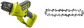 Tronçonneuse Ryobi 18V Brushless avec Guide 10 cm - Inclus Chaîne Supplémentaire